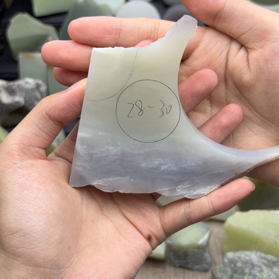 、***。未镶嵌和田玉珠宝半成品藕粉
