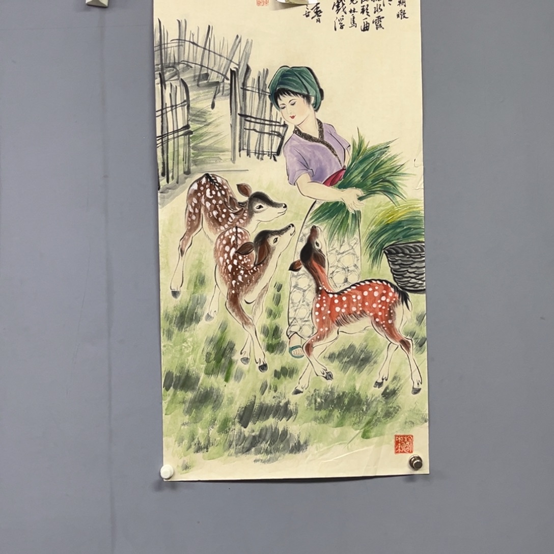 库存作品清理低价可得