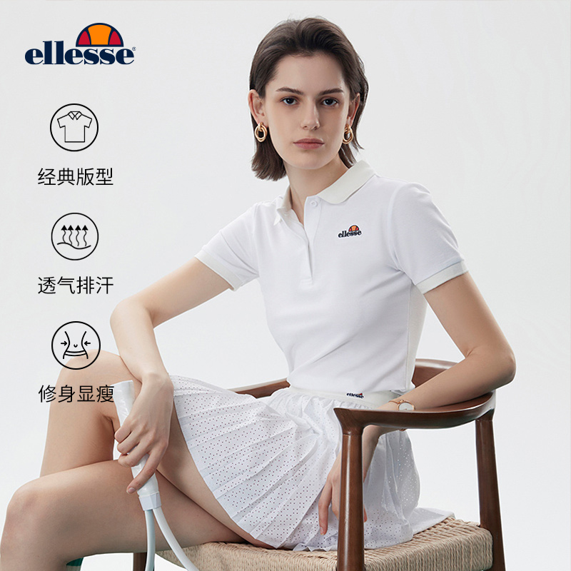 ellesse修身纯色polo女25春夏柔软透气短袖翻领T恤