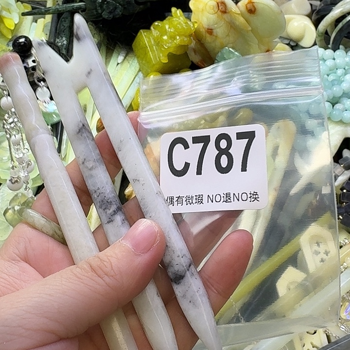 小***黑蛇纹石玉合金发饰