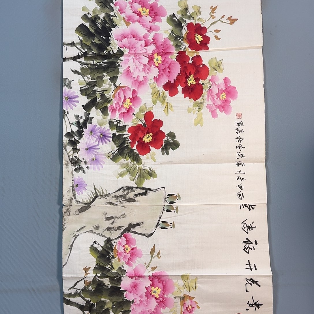 国画1874 牡丹一如您的脸颊