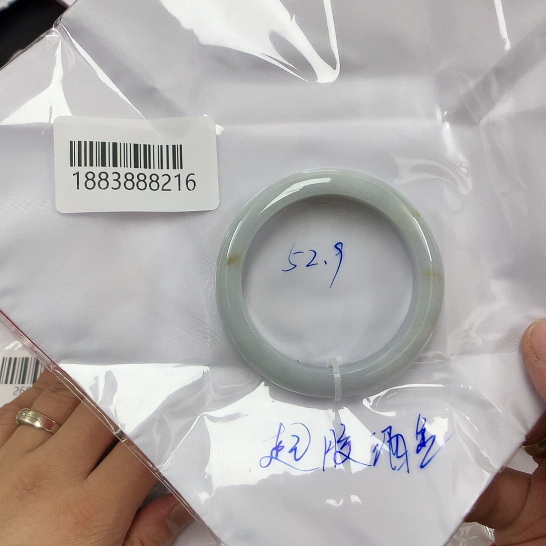 翡翠手镯未镶嵌天然缅甸翡翠手镯