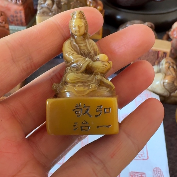 默***然石材手工艺品摆件包邮