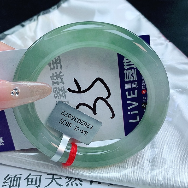 翡翠手镯未镶嵌缅甸天然a货翡翠手镯