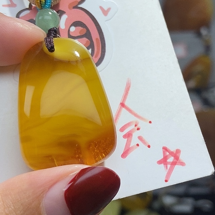 定制琥珀未镶嵌琥珀