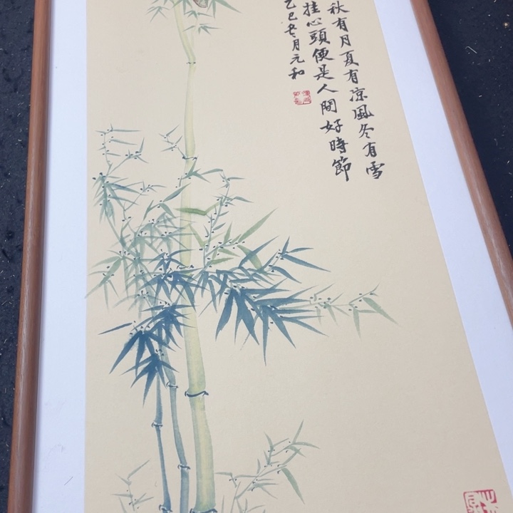 国画书画艺术作品多次入选国内外