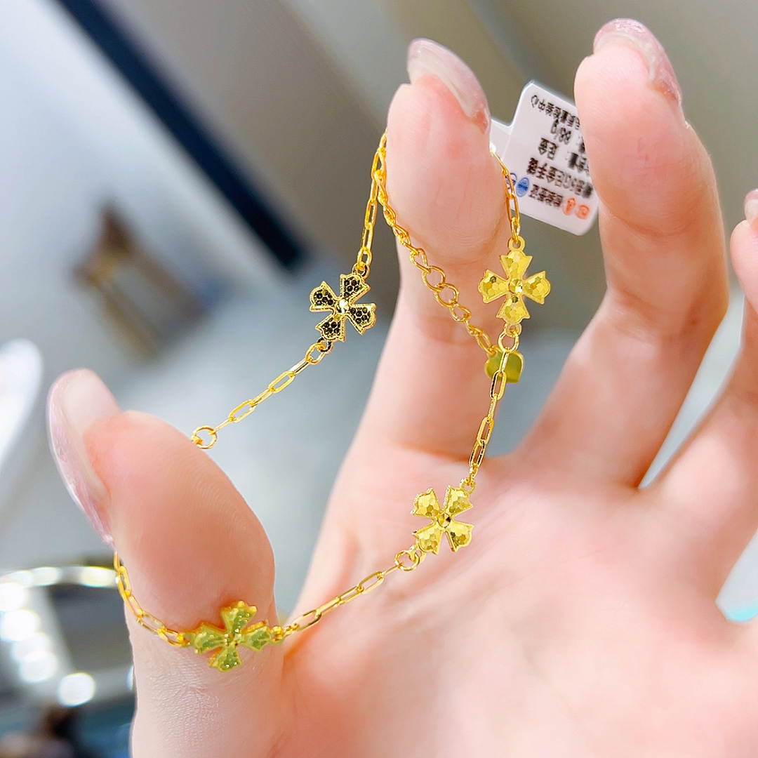 精品5G足金亮闪闪系列龙鳞四叶花手链00758