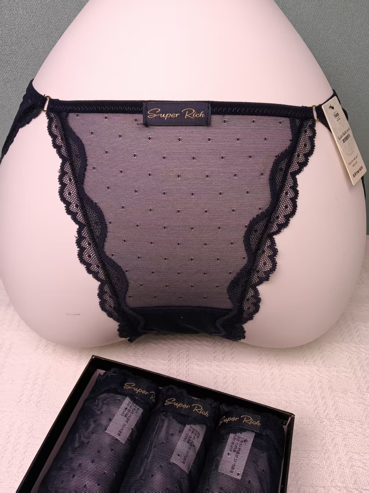 【直播专属链接】内裤私密物品no退no换发货后退款买家承担发货运费