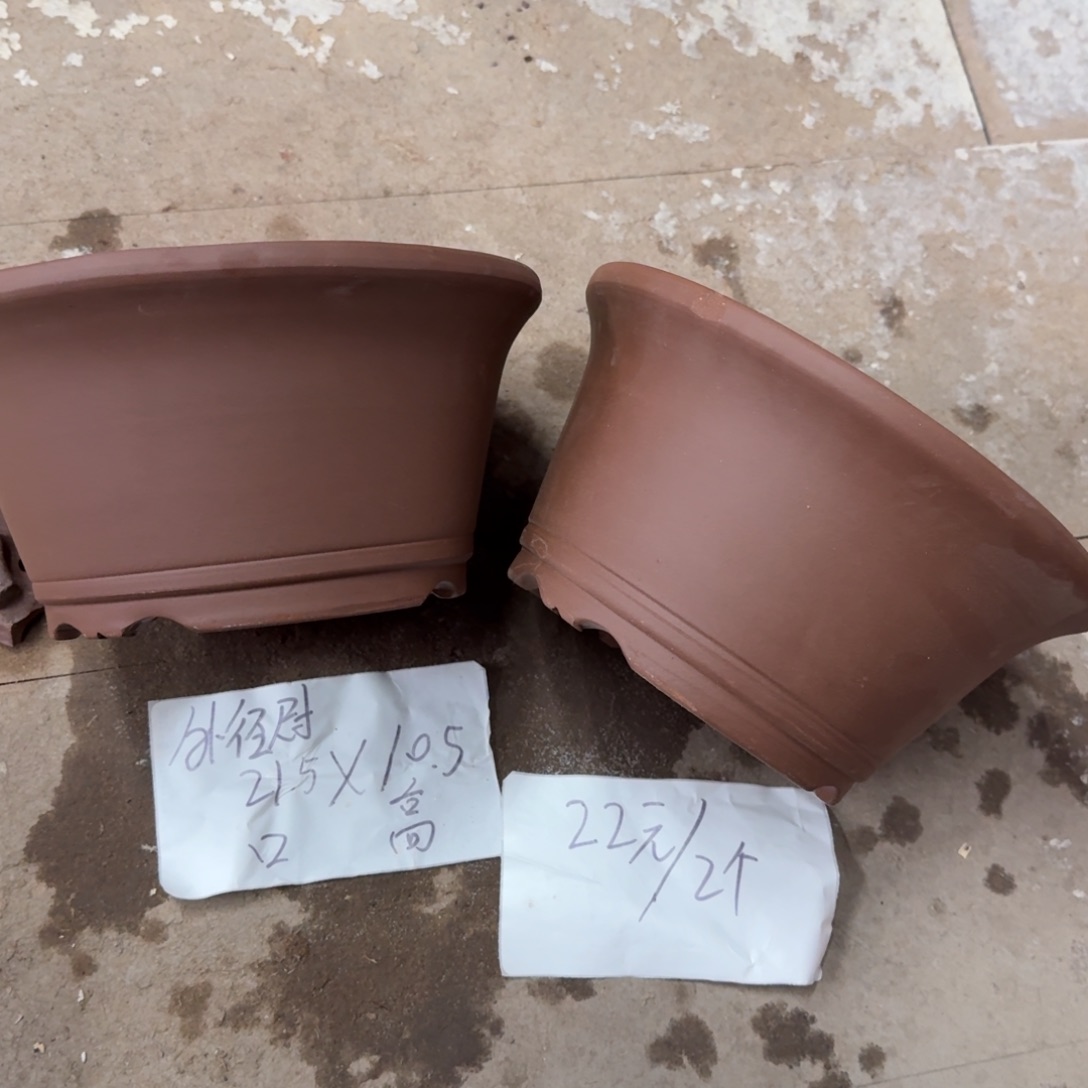 紫砂花盆破损包赔