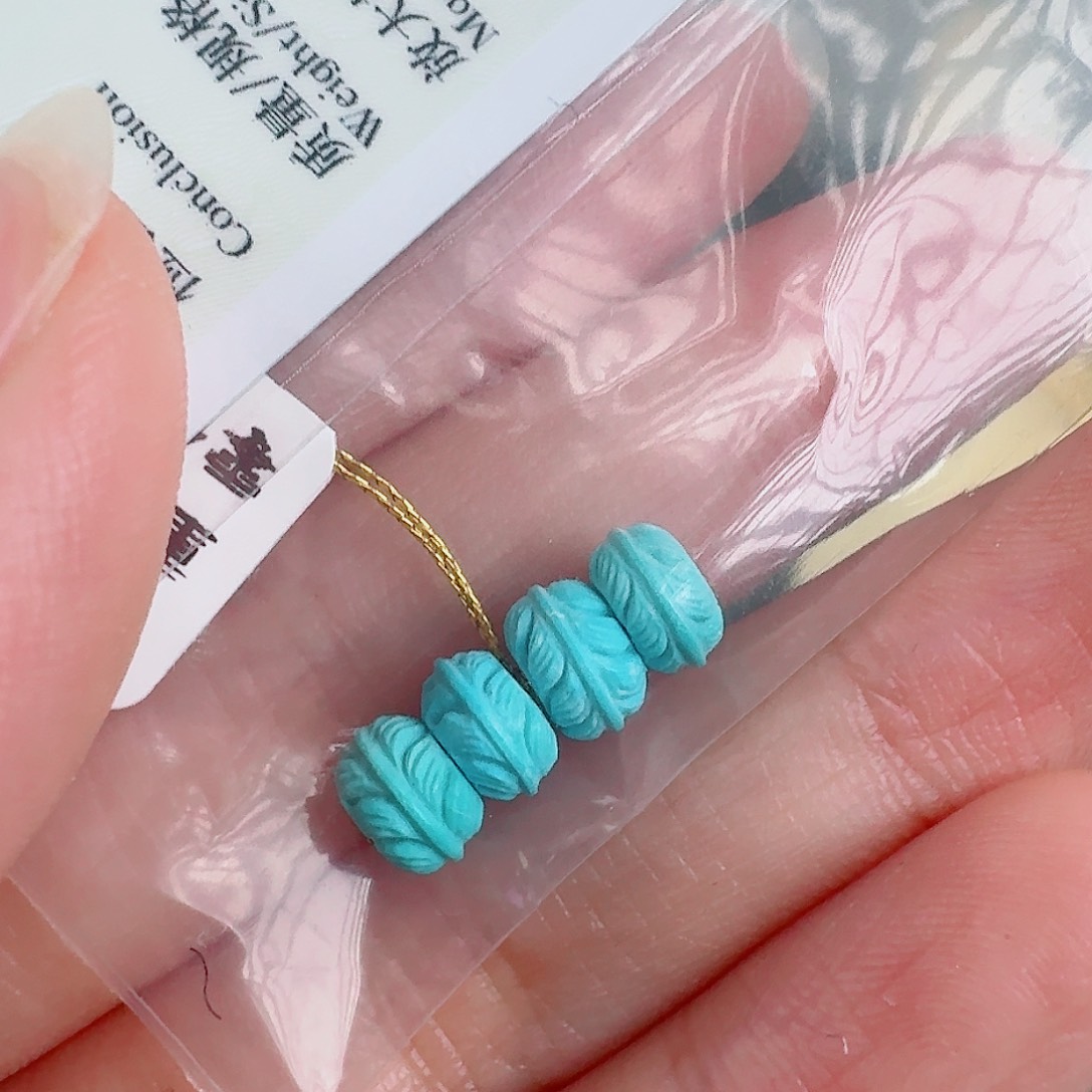 未镶嵌绿松石珠宝奇石