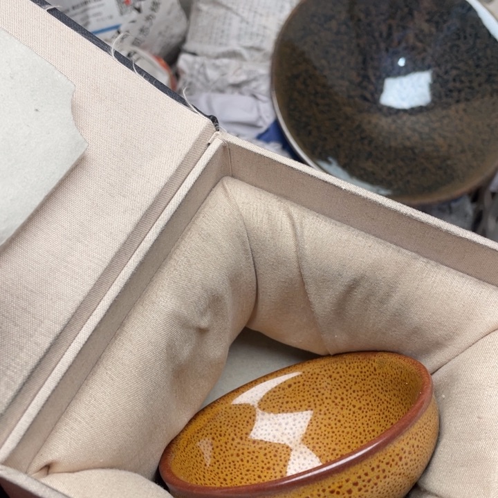 茶盏建窑建盏主人杯