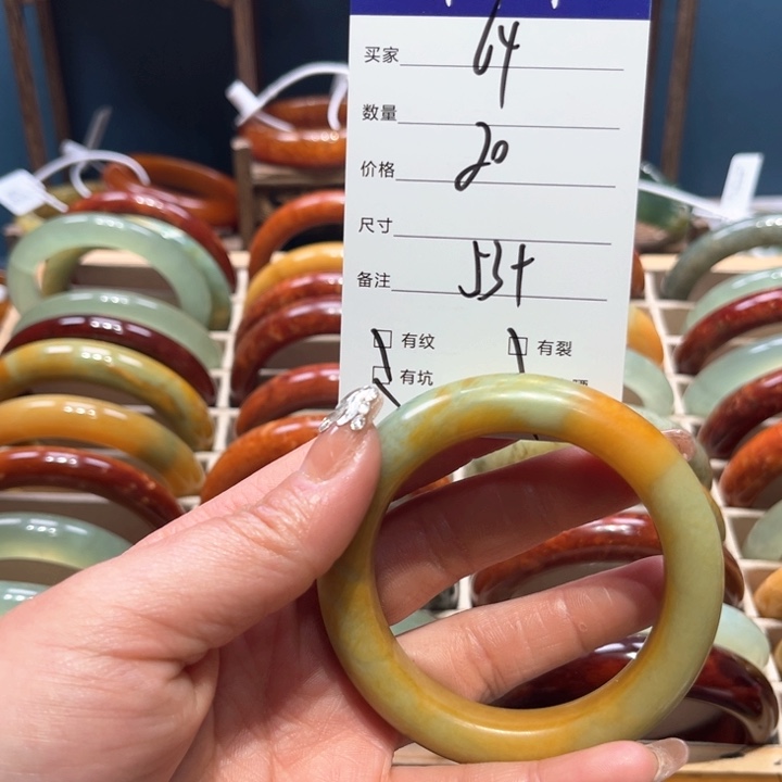 蛇纹石玉手镯未镶嵌妙*