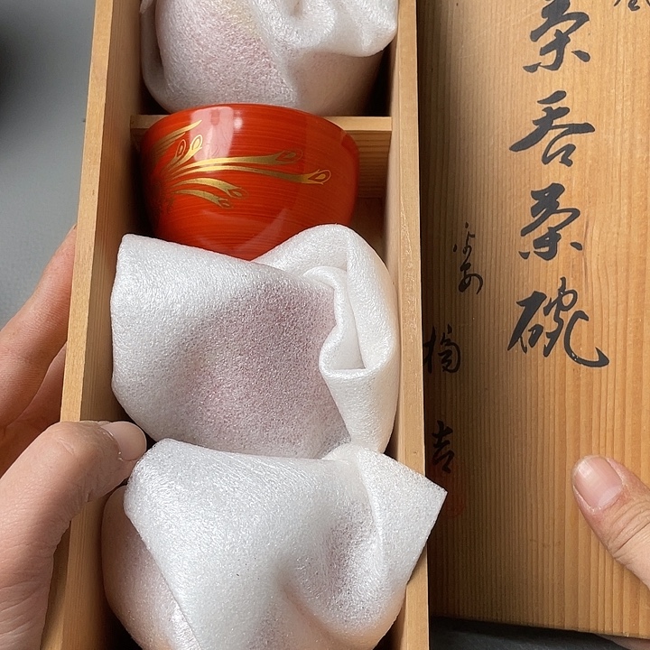 不***斋海外中古一物一拍