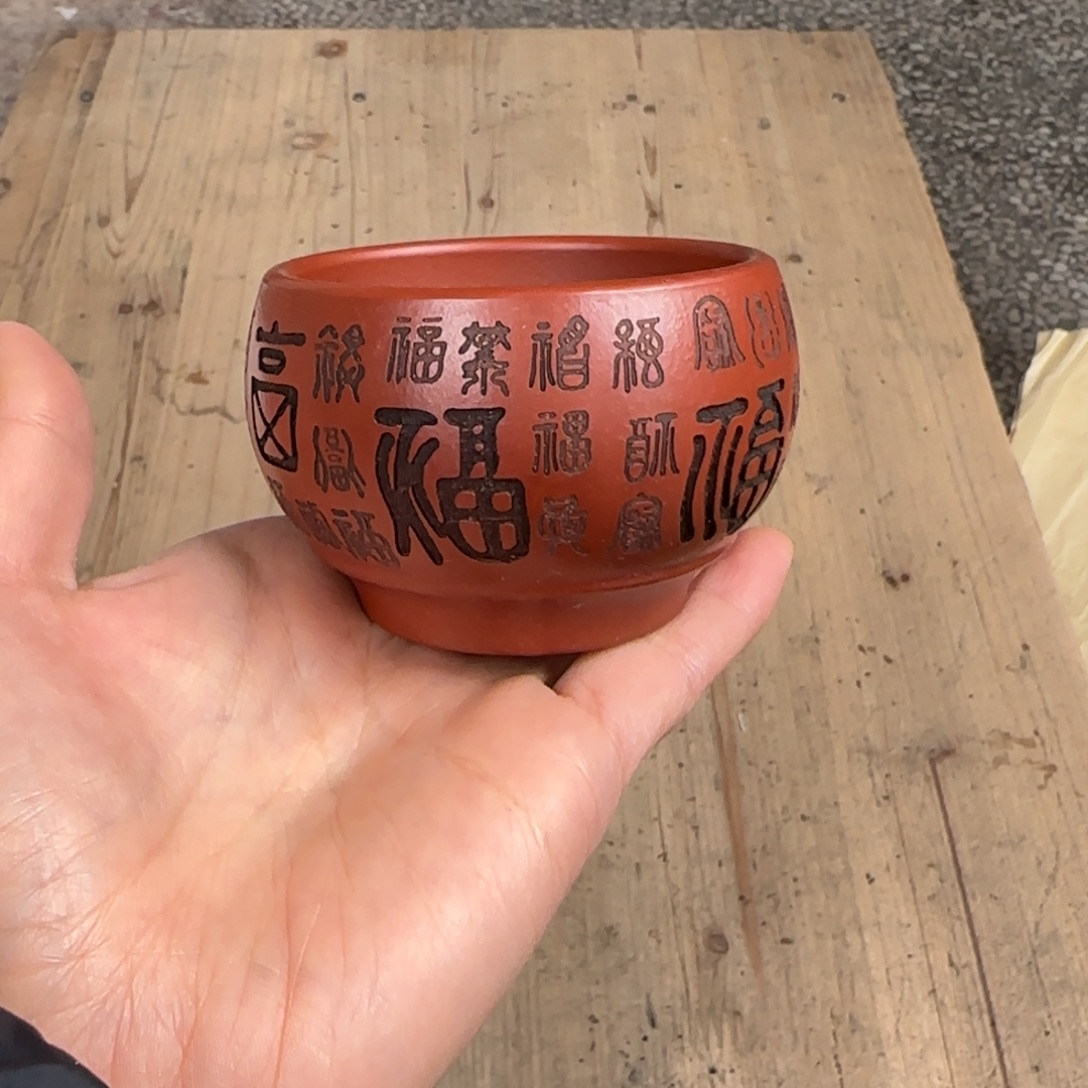 茶壶紫砂紫砂茶具紫砂茶具