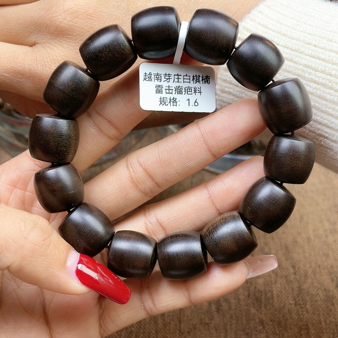 沉香手串弹***间越南芽庄白奇楠雷击瘤疤料1.6