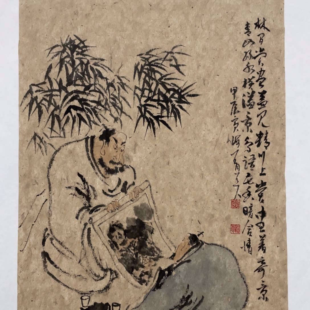 国画老师老师老师