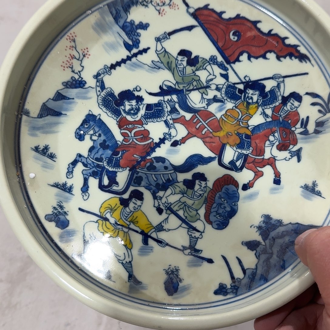 陶其他摆件手绘瓷器全部处理