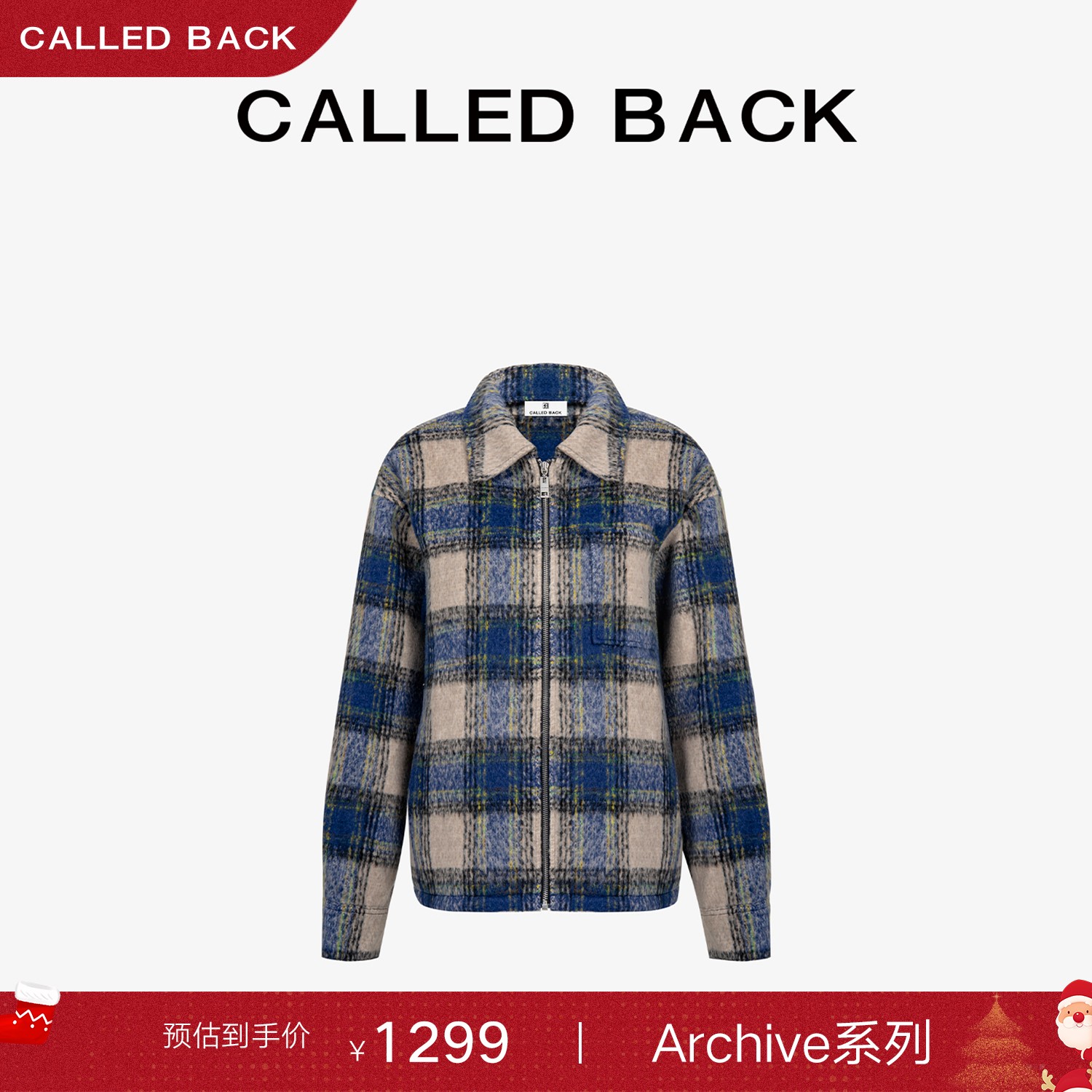 CALLED BACK【伦敦之恋】复古潮流格子休闲女时尚宽松百搭毛呢外套