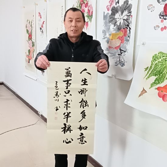 书法墨川老师书法作品