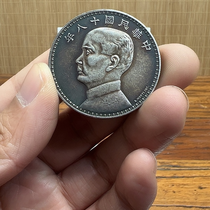 （一家臻藏）可吸翻可吹响龙洋工艺品 精选摆件 