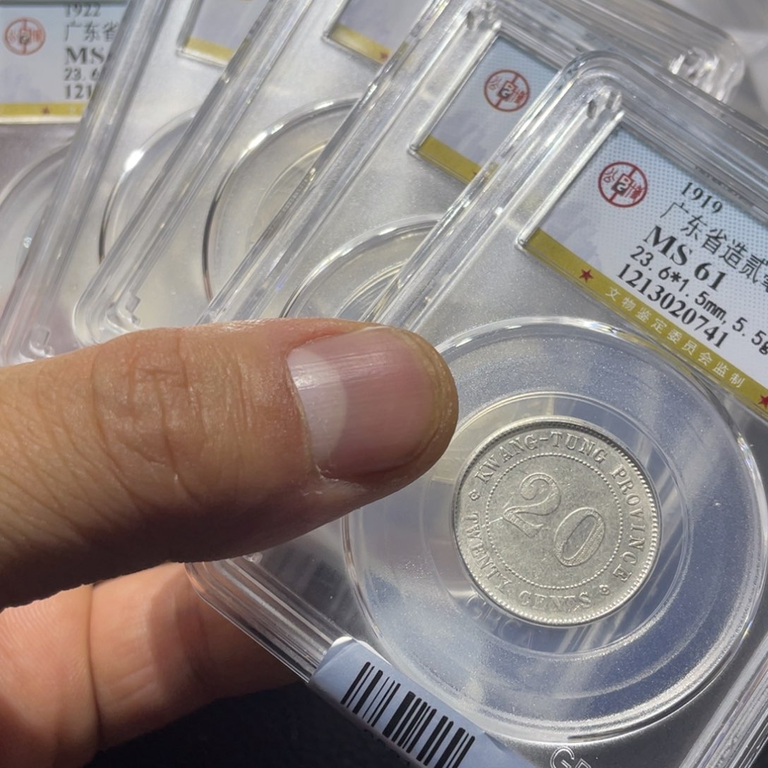 银贾*彬666666666666666666666