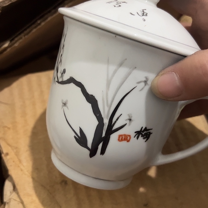 陶景德镇陶瓷艺术瓷