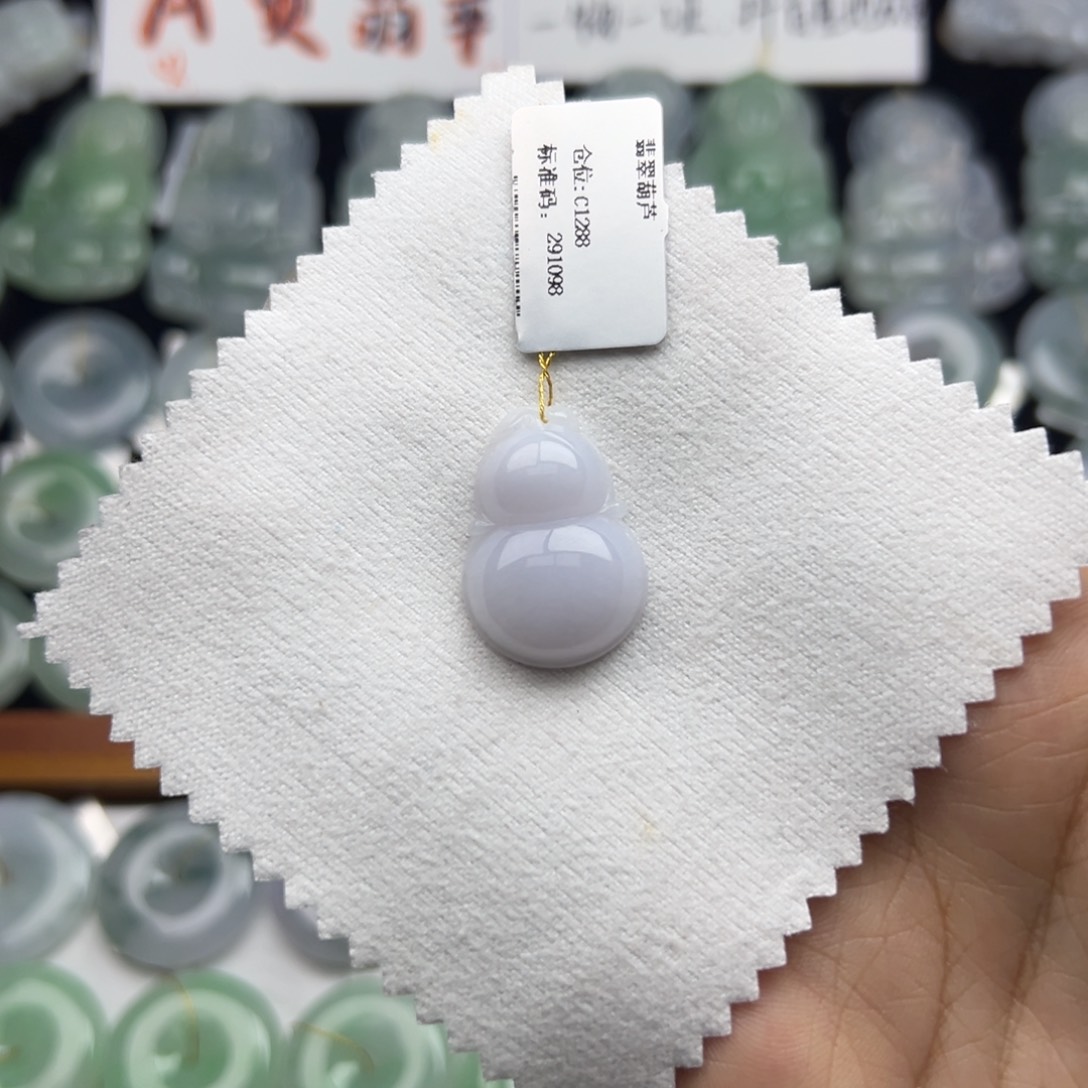 颈饰未镶嵌翡翠葫芦