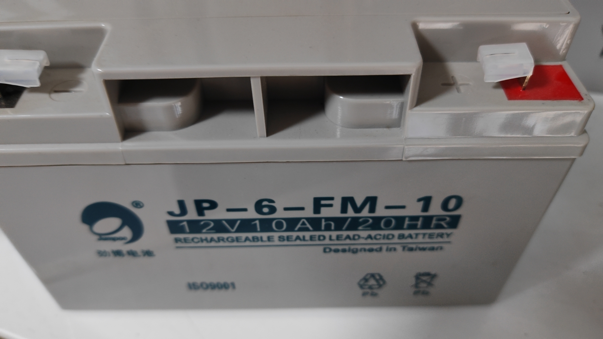 劲博蓄电池JP-6-FM-10消防主机12V10AH特殊款山鹰海湾青鸟泰和安