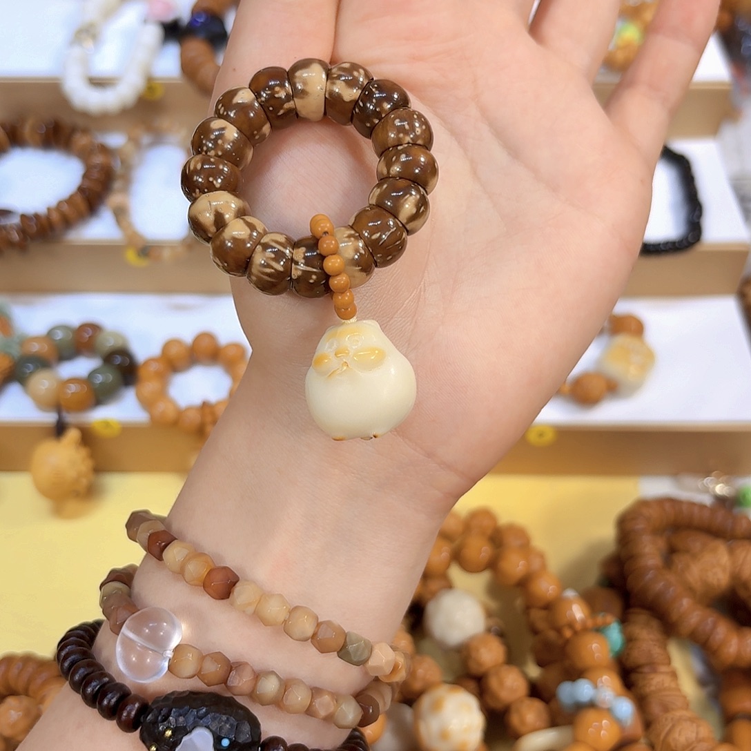 星月菩提吊坠紫金鼠花皮➕爱鼠