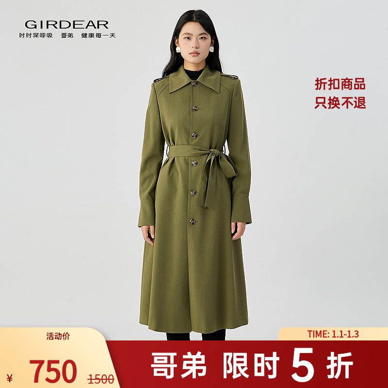 哥弟新款百搭舒适复古英伦风宽松长款束腰翻领风衣外套女140014