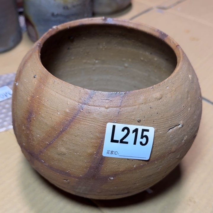 备前烧作品备前烧鼓包