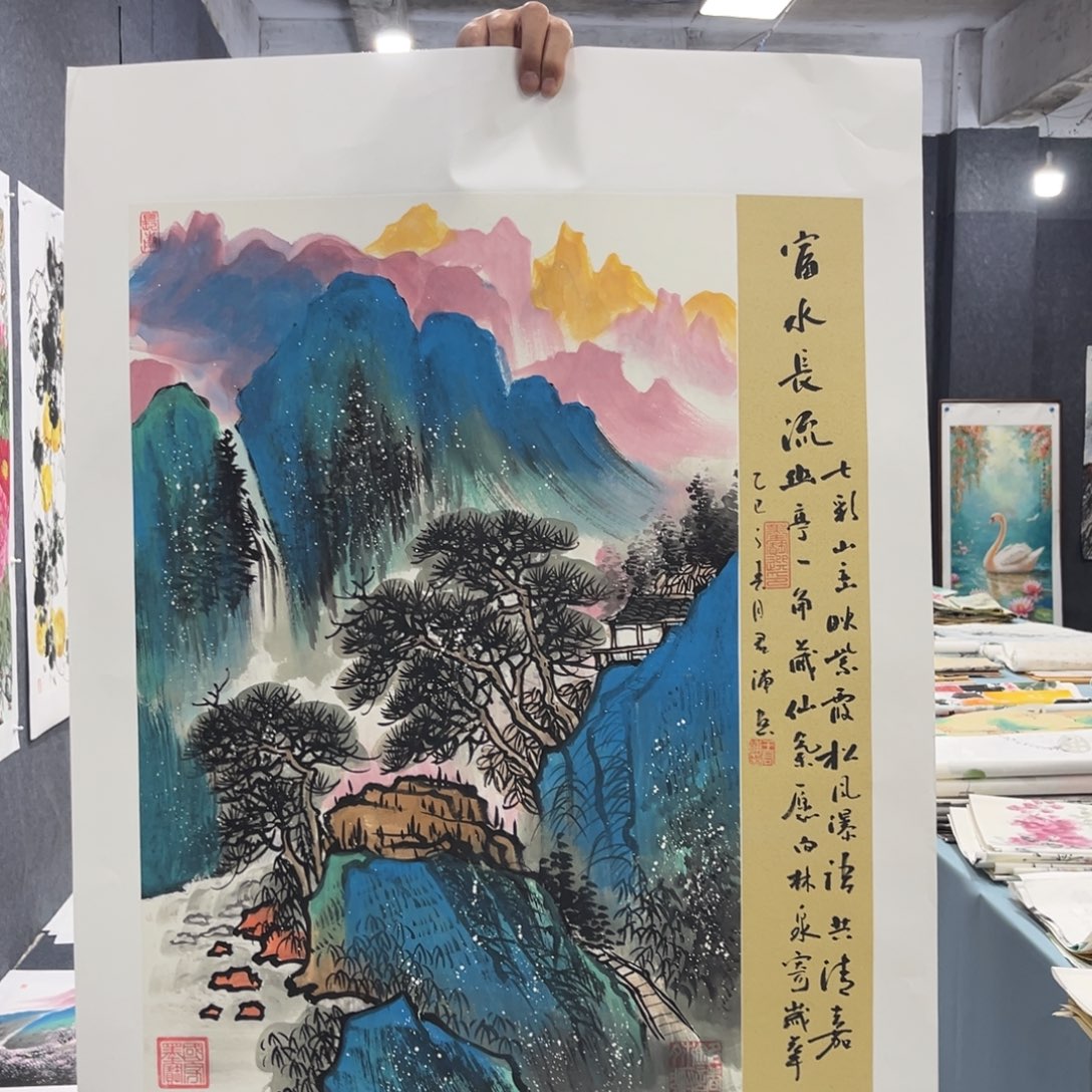 国画我也不知道我为什么