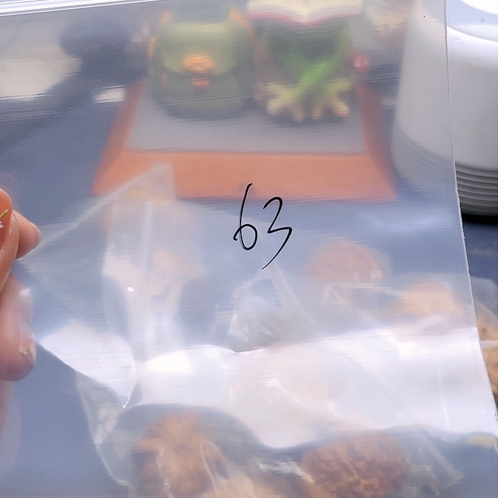 文玩核桃吊坠文玩63