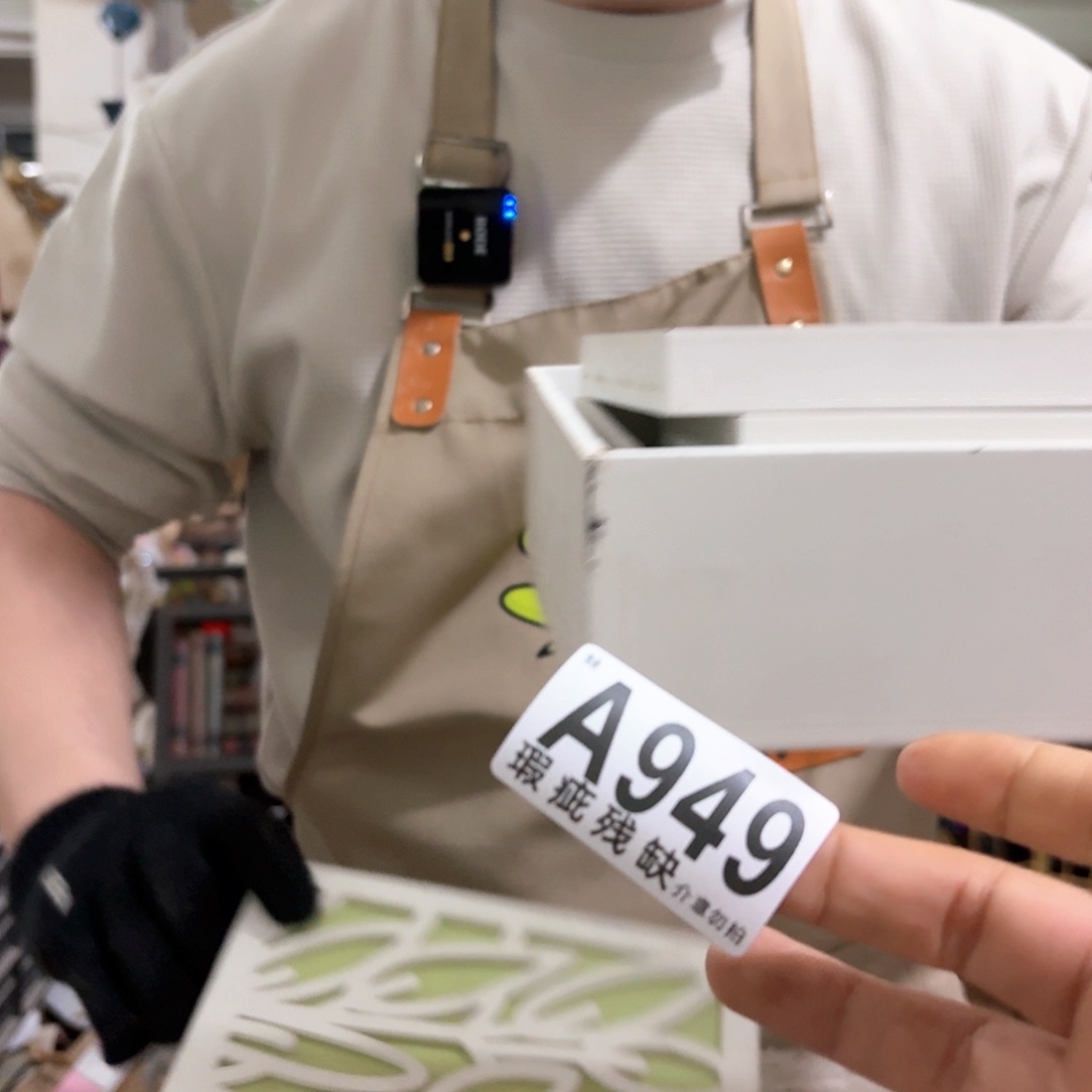 核桃木/黑胡桃（胡桃木）