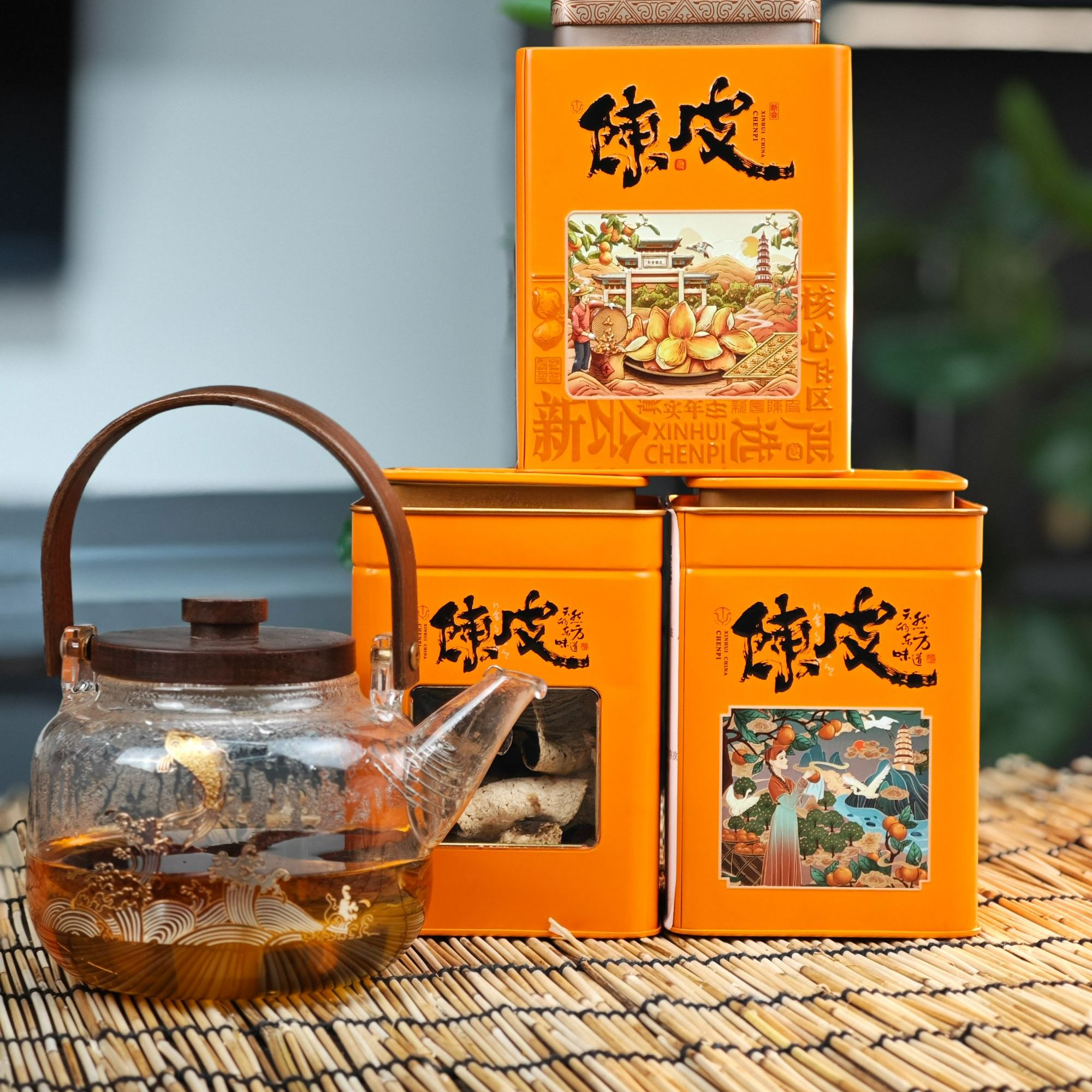 广东新会2014年梅江圈枝大红皮/陈皮/糯香/天然生晒