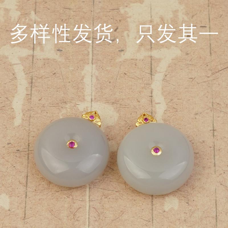 【香掌柜】18K和田玉烟紫平安扣吊坠（多样性发货，发一件）