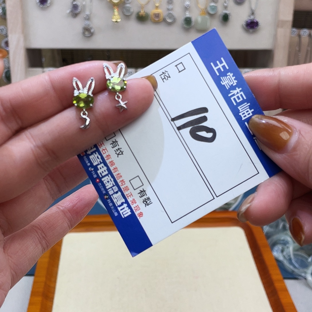 橄榄石颈饰银S925镶嵌