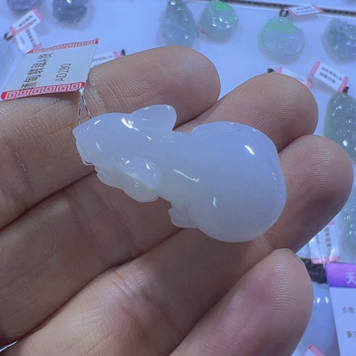 翡翠吊坠(不含链)未镶嵌