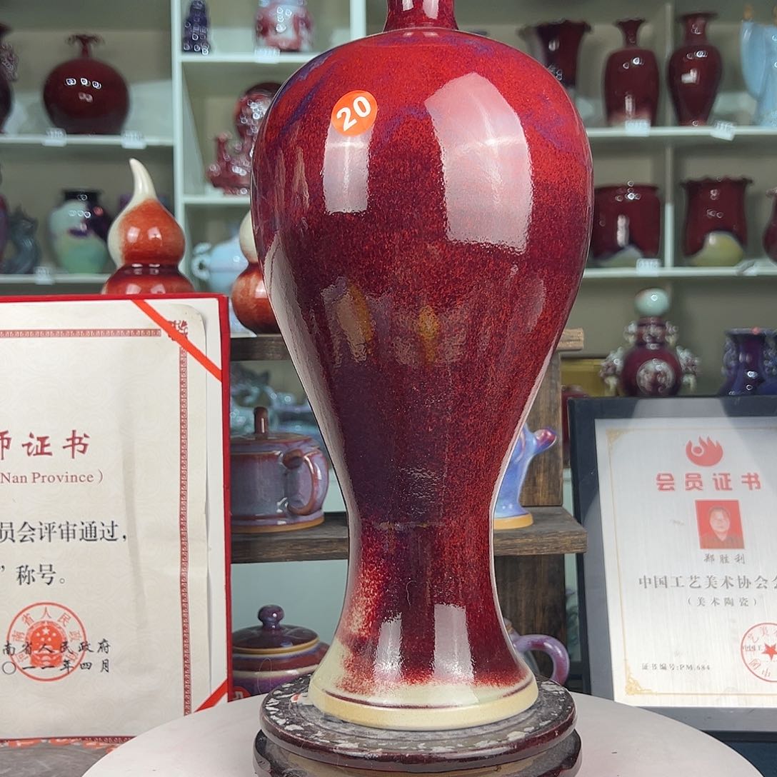 摆件郑家钧窑摆件