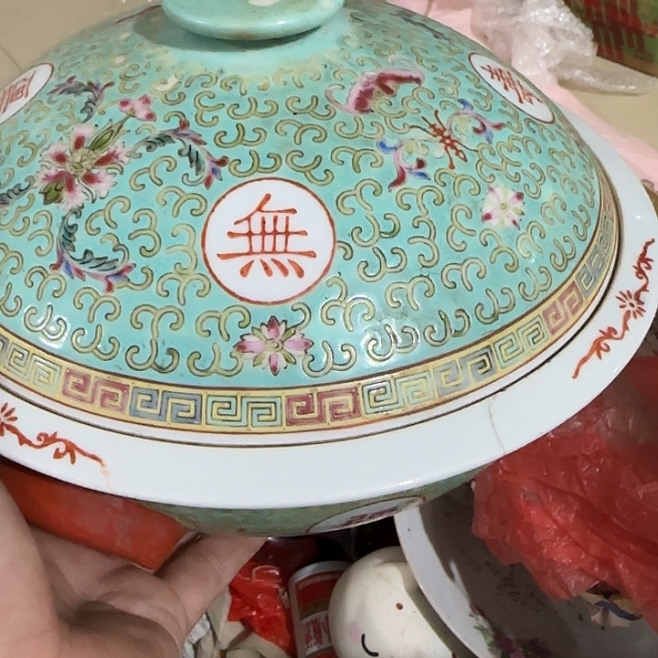 ༊***꧔扇子哈哈共和国哈哈个哈哈哥哥