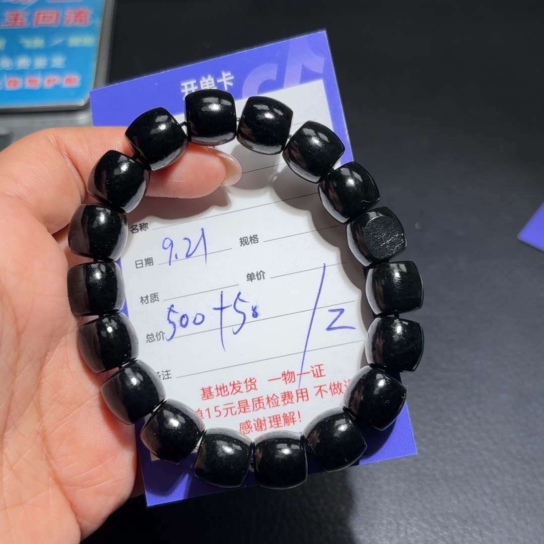 未镶嵌和田玉挂件l****e