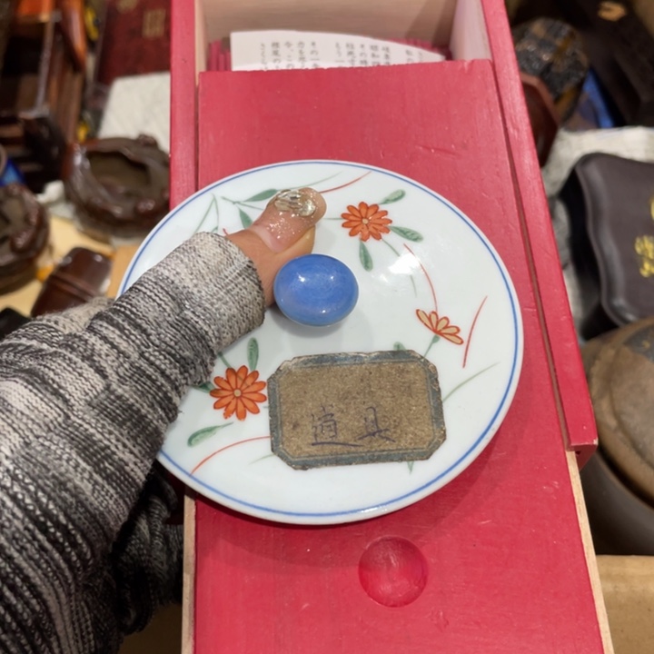紫砂陶瓷艺术陶瓷艺术