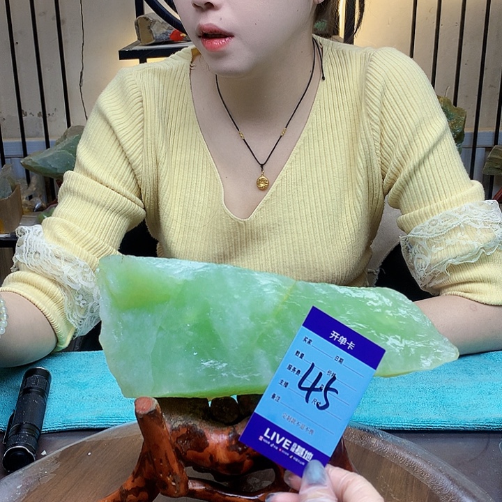 蛇纹石玉未镶嵌原石