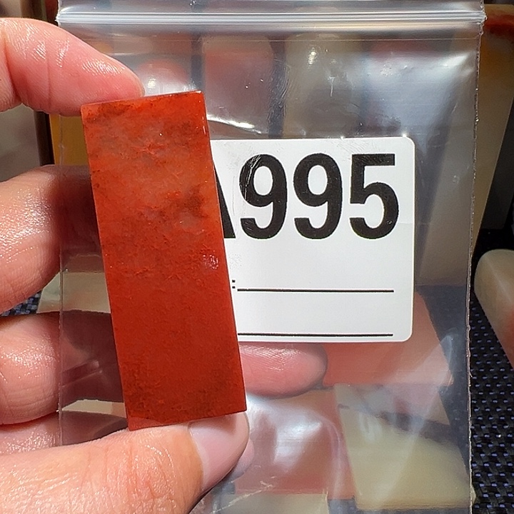 【闪购商品】寿山石印石澂*老挝石