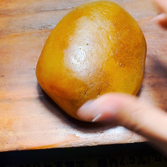 邵***宏新疆戈壁金丝玉玉