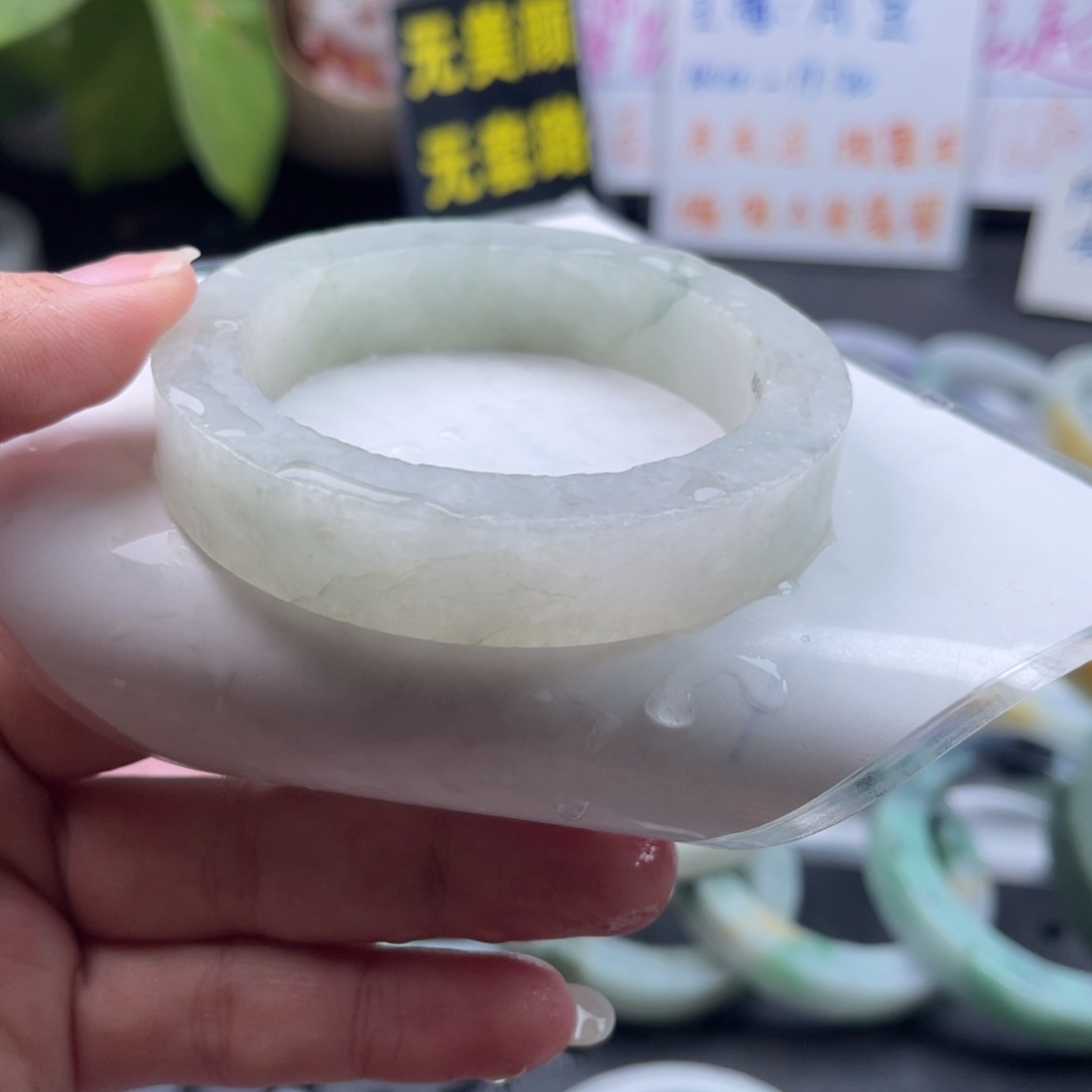 【闪购商品】定制翡翠手镯未镶嵌