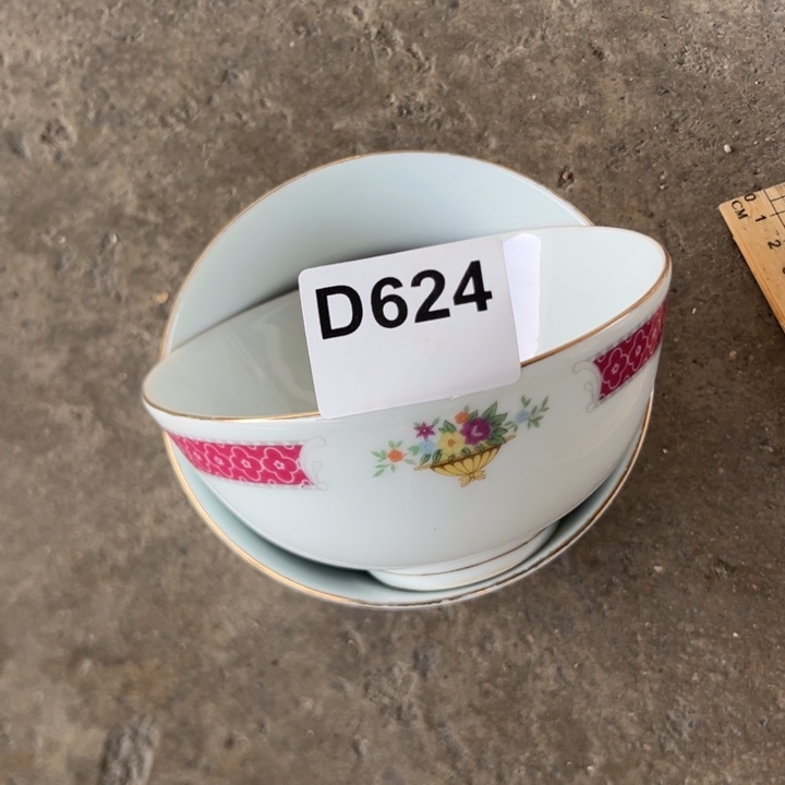 八九十年代高岭土盘碗碟有矿点D624