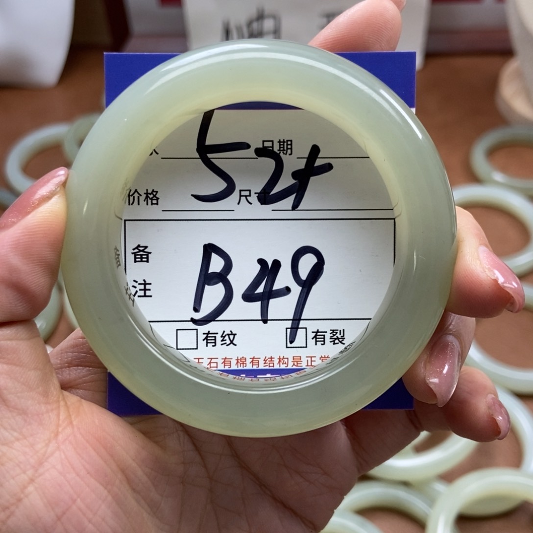 岫玉手镯手镯未镶嵌