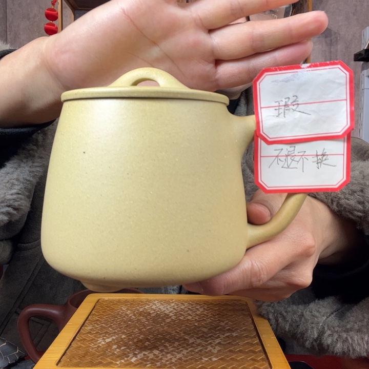 茶杯紫砂原矿紫砂杯