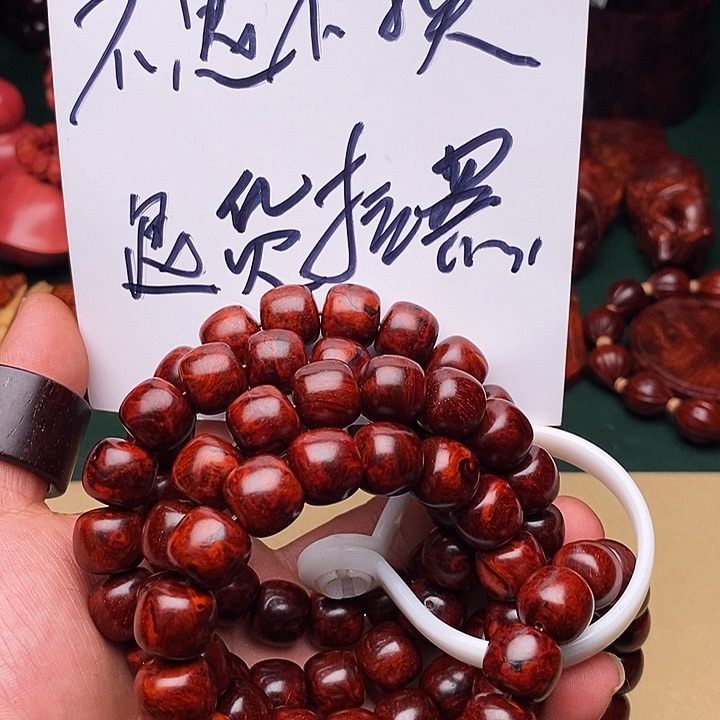 檀香紫檀（小叶紫檀）其他多样性发其一小叶紫檀1314